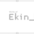 1438-ekin-ertac